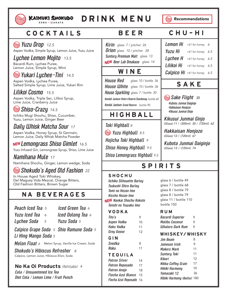 Drink menu for Kaimuki Shokudo Soba Izakaya in Honolulu, featuring Japanese craft cocktails, sake flights, premium shochu, and Japanese whisky.
