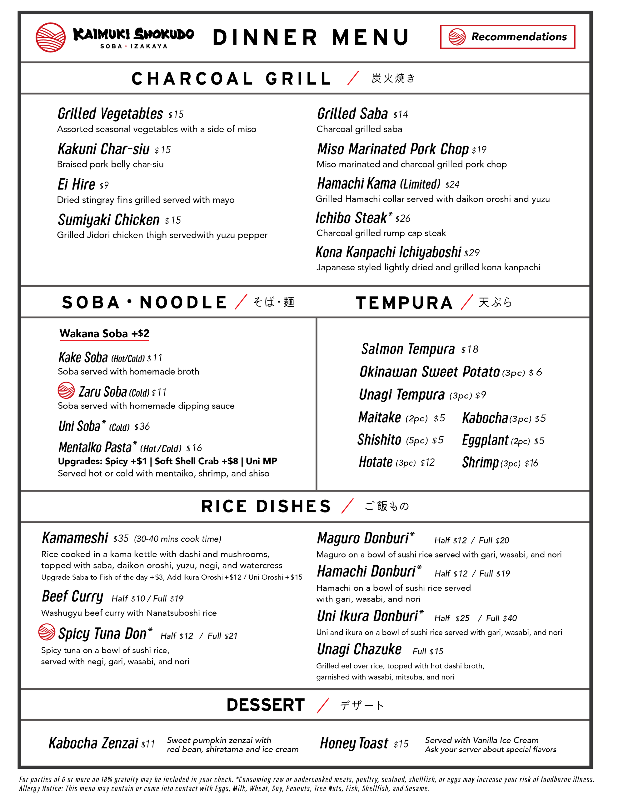 Kaimuki Shokudo dinner menu featuring charcoal-grilled dishes, soba, tempura, donburi and desserts